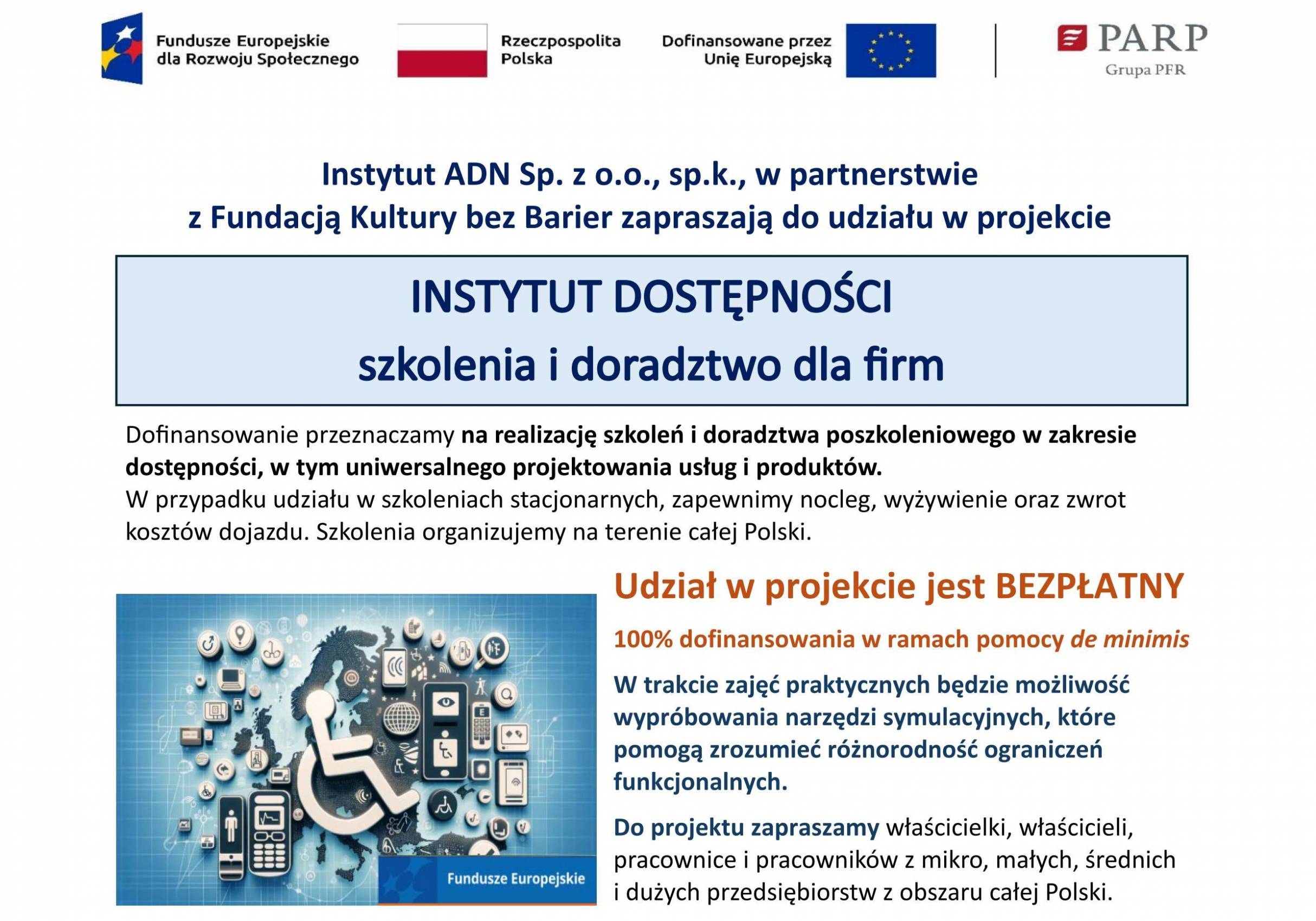 inst