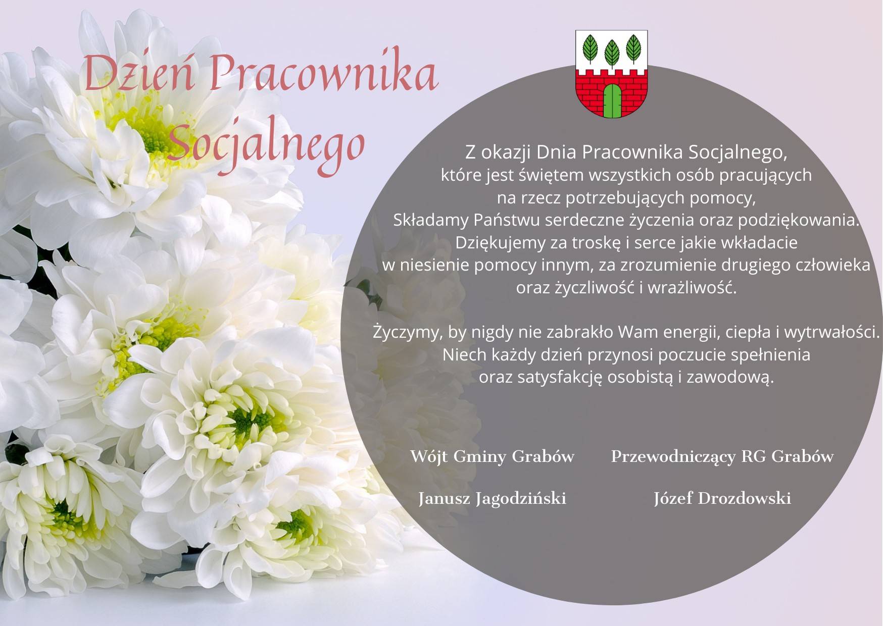 DZIEŃ PRACOWNIKA SOCJALNEGO