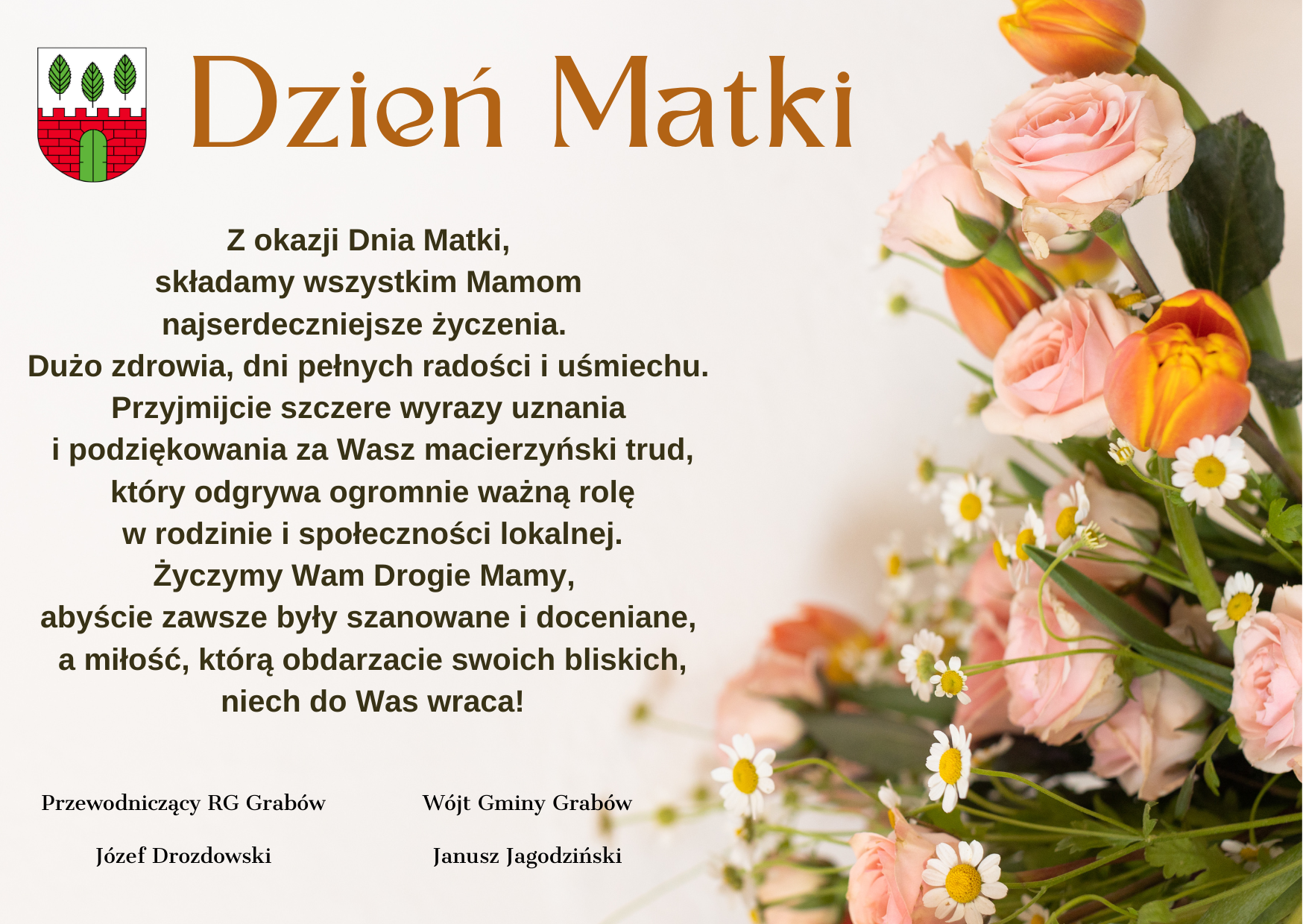 Dzie-Matki