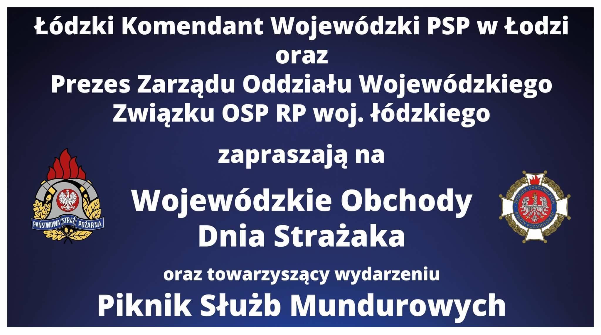 Wojewódzkie Obchody Dnia Strażaka w Łęczycy